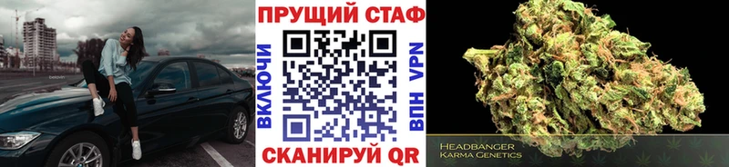 Купить Амфетамин  Alpha-PVP  Меф мяу мяу  ГАШ  Нея
