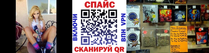 Купить  Нея  Бутират бутандиол 