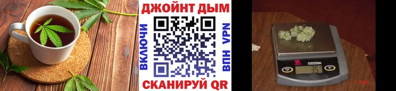 Купить  Нея  Еда ТГК конопля 