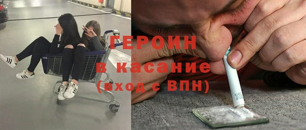 MDMA Вязьма