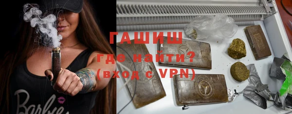 первитин Вязники