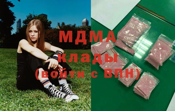 кокс Вяземский