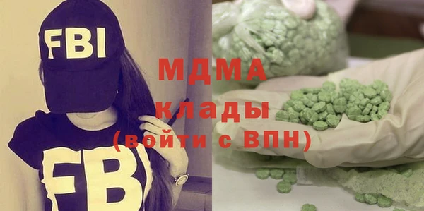 кокаин колумбия Володарск