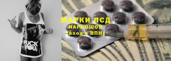 кокс Вяземский