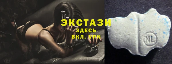кокаин колумбия Володарск