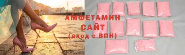 кокаин колумбия Володарск