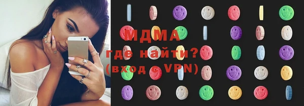 кокс Вяземский