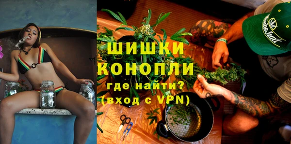 MDMA Вязьма