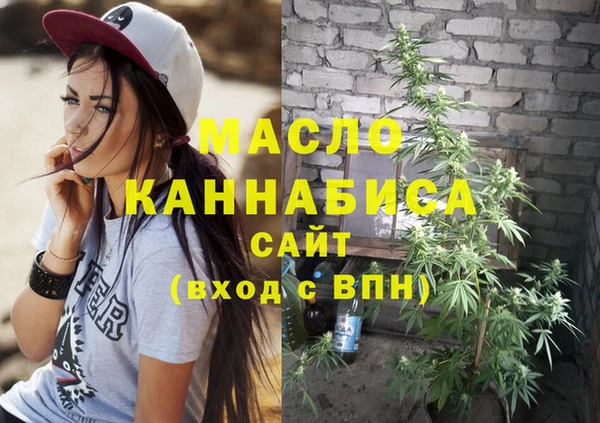 кокс Вяземский