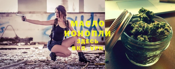 кокаин колумбия Володарск