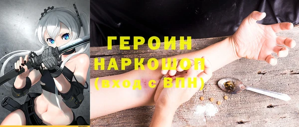 кокс Вяземский