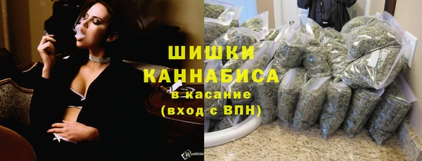 MDMA Вязьма