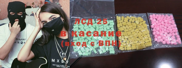 кокаин колумбия Володарск