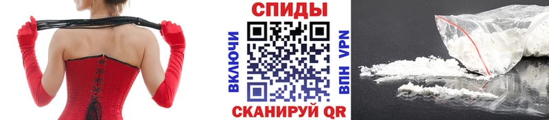 МЕТАМФЕТАМИН Декстрометамфетамин 99.9%  Купить  Нея 